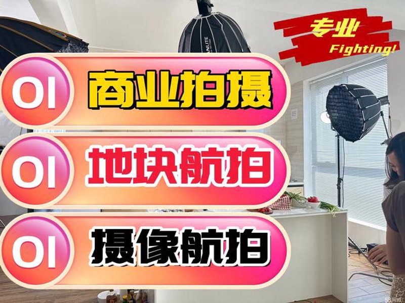 系统集成：企业数字化转型的加速引擎