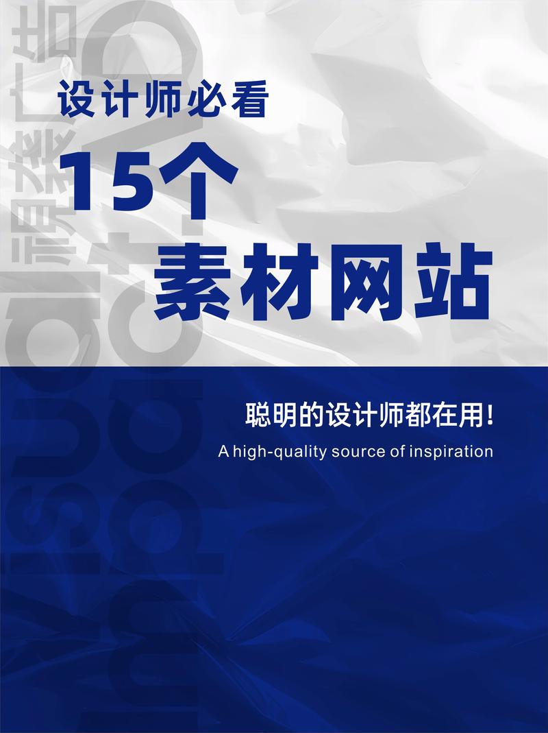 海口网站建设：构建网上桥梁，助力企业蓬勃发展