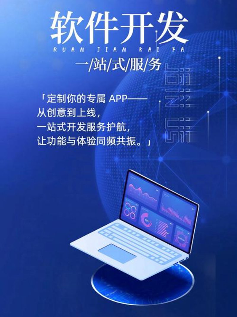 微信小程序开发：避开这些误区，你也能成为高手