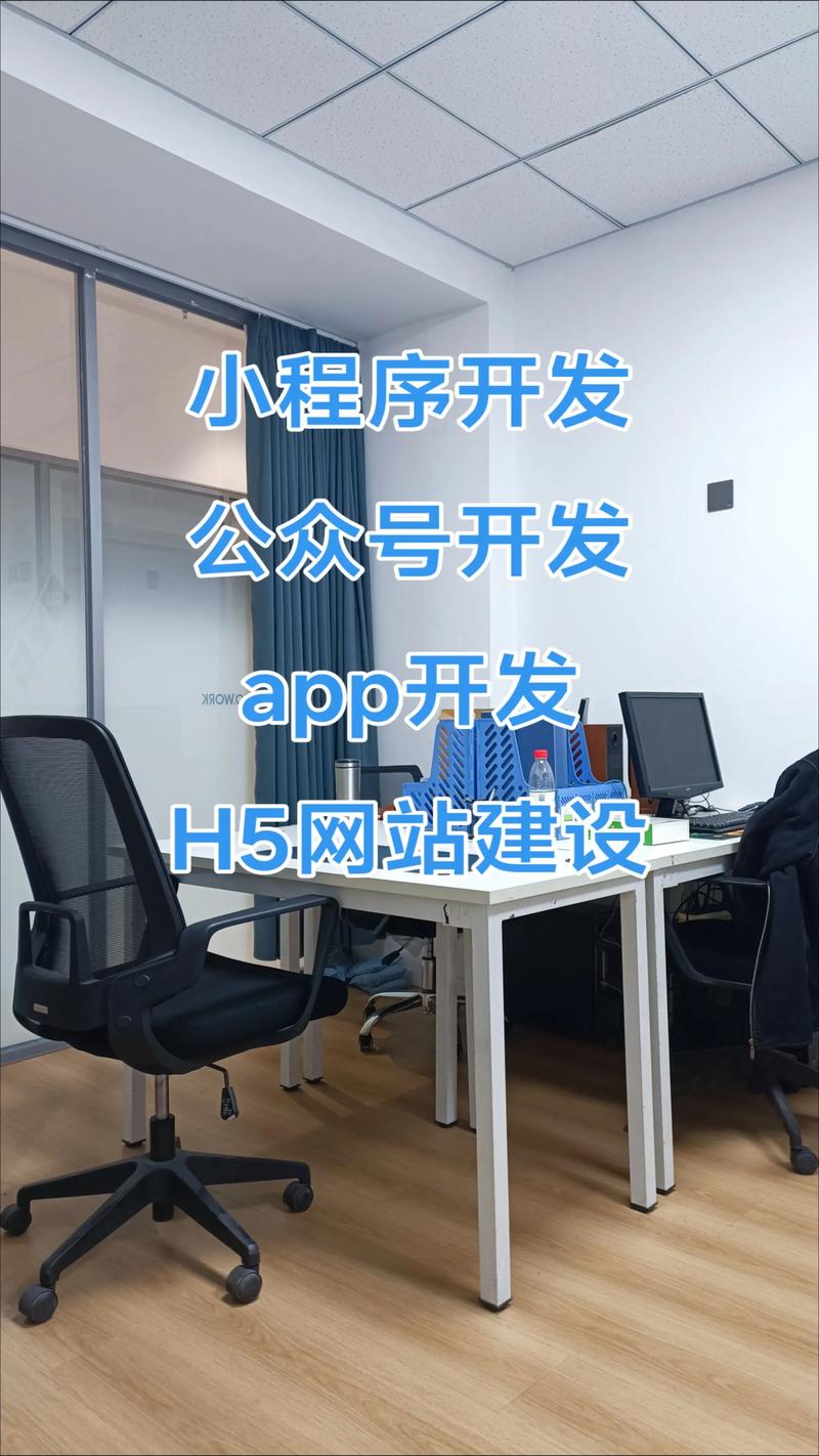破解系统集成的常见误区